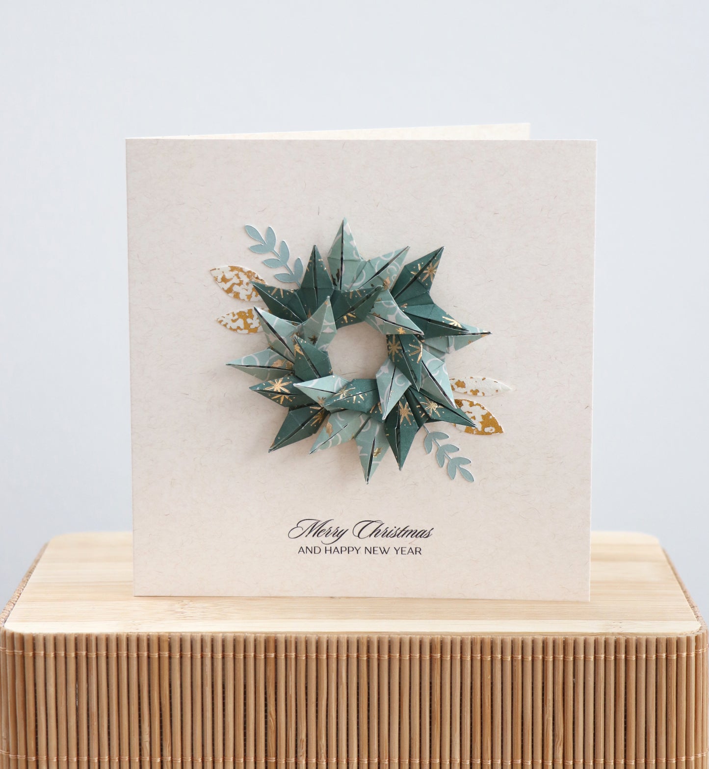 Origami Wreath Christmas Card